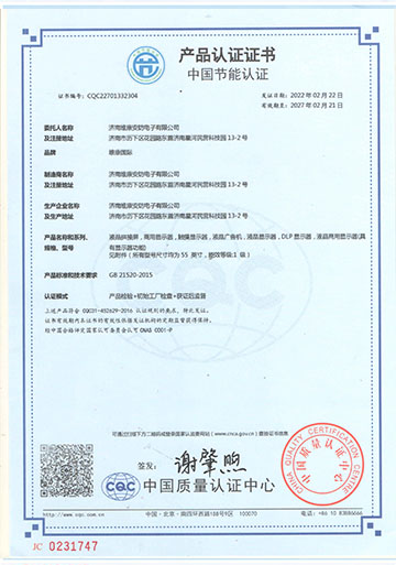 Һƴ(qing)ƹ(ji)J(rn)CC(sh)