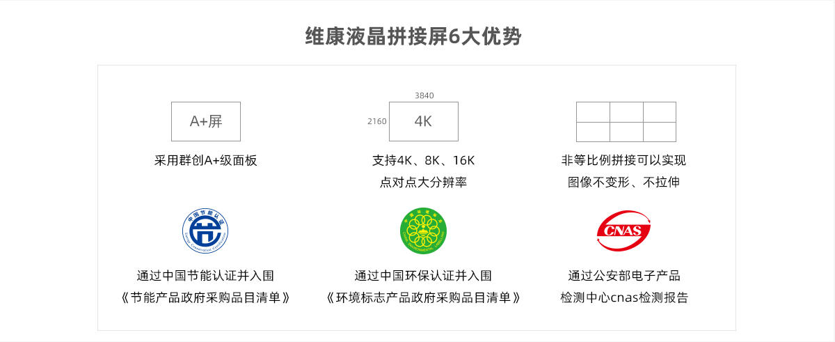 Ⱥ(chung)_03.jpg