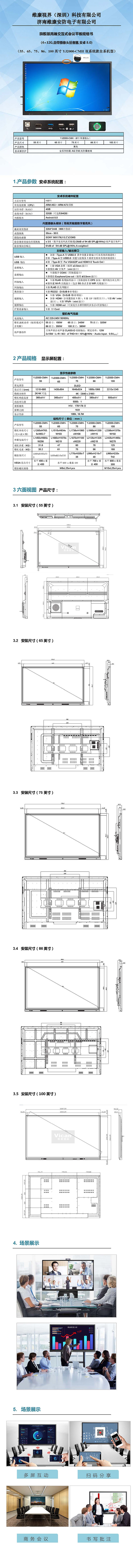 δ(bio)�?2.jpg