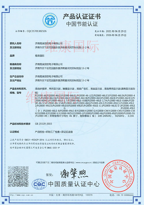 2021¹(ji)�?46.jpg