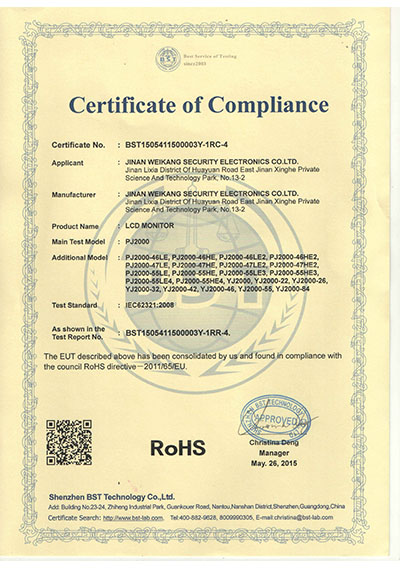 ƴROHSJ(rn)C