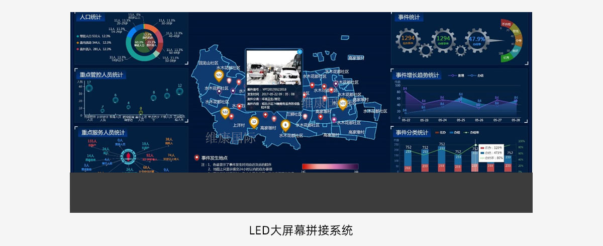 LEDĻƴϵy(tng)_032.jpg