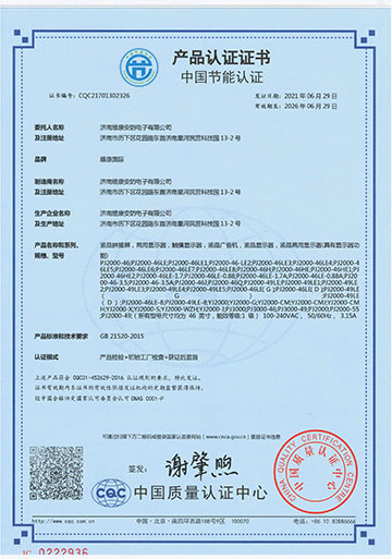 2023¹(ji)�?46.jpg