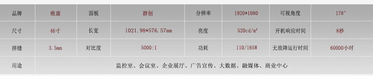 Ⱥ(chung)46-3.5.jpg