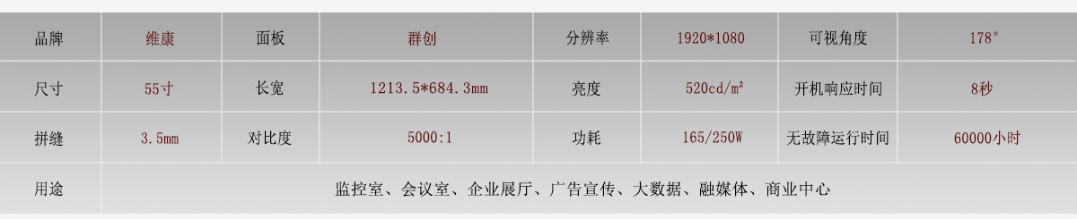 Ⱥ(chung)55-3.5.jpg
