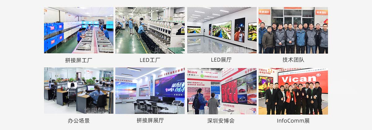 2023-LEDa(chn).jpg
