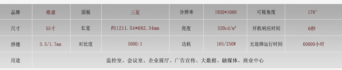 55�?- .jpg